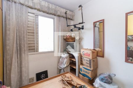Quarto 1 de apartamento para alugar com 2 quartos, 45m² em Jardim Belem, São Paulo