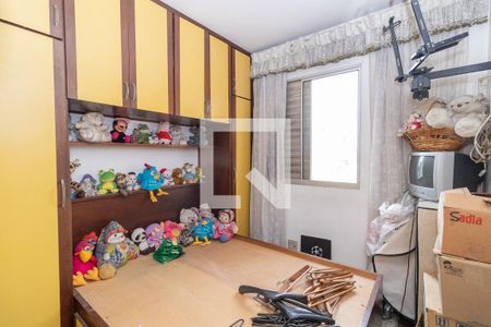 Quarto 1 de apartamento para alugar com 2 quartos, 45m² em Jardim Belem, São Paulo