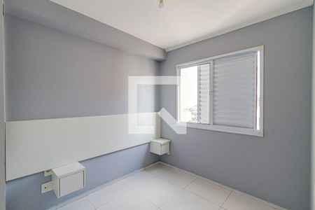 Quarto de apartamento para alugar com 1 quarto, 31m² em Água Branca, São Paulo