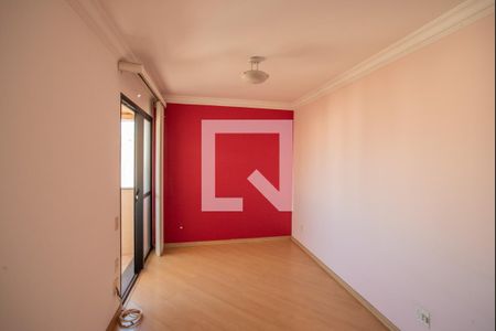 Sala de apartamento para alugar com 1 quarto, 41m² em Mirandópolis, São Paulo
