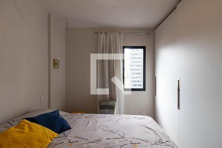 Suíte de apartamento para alugar com 1 quarto, 65m² em Santa Cecilia, São Paulo