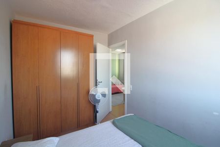 Quarto 1 de apartamento para alugar com 2 quartos, 41m² em Vila da Paz, São Paulo