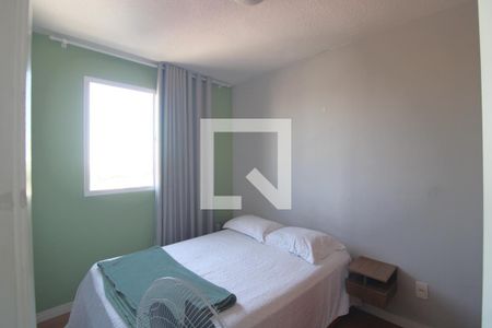 Quarto 1 de apartamento para alugar com 2 quartos, 41m² em Vila da Paz, São Paulo