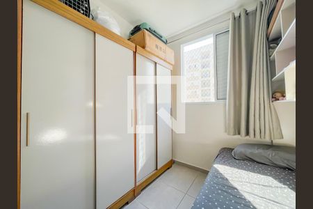 Quarto 2 de apartamento à venda com 2 quartos, 39m² em Jardim Boa Vista (zona Oeste), Osasco