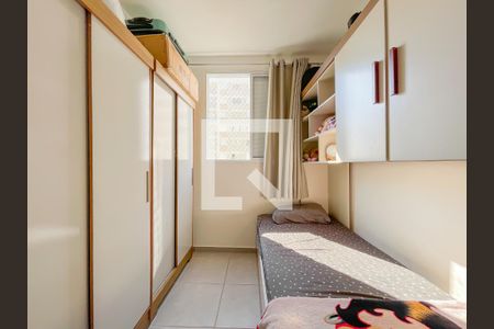 Quarto 2 de apartamento à venda com 2 quartos, 39m² em Jardim Boa Vista (zona Oeste), Osasco