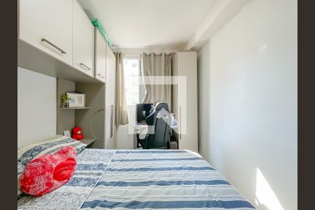 Quarto 1 de apartamento à venda com 2 quartos, 39m² em Jardim Boa Vista (zona Oeste), Osasco