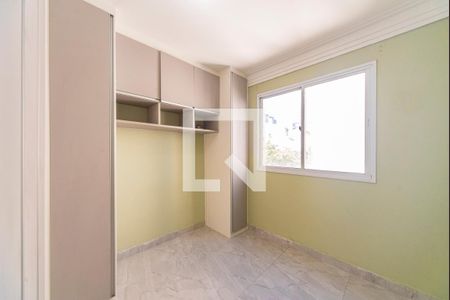 Quarto 1 de apartamento à venda com 2 quartos, 35m² em Rp3 (regiões de Planejamento), Santo André