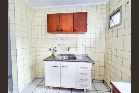 Sala/Cozinha de apartamento à venda com 1 quarto, 30m² em Campos Elíseos, São Paulo