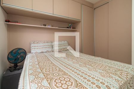 Quarto 1 de apartamento à venda com 2 quartos, 40m² em Sítio da Figueira, São Paulo