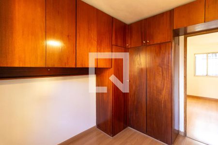 Quarto 1 de apartamento para alugar com 2 quartos, 48m² em Americanópolis, São Paulo