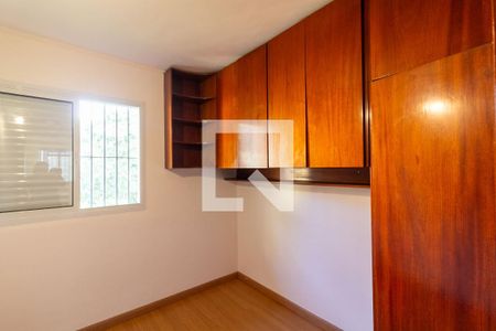 Quarto 1 de apartamento para alugar com 2 quartos, 48m² em Americanópolis, São Paulo