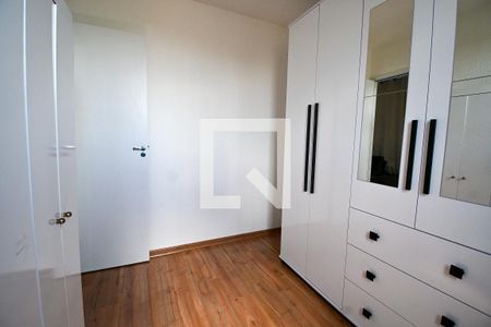 Quarto 2 de apartamento à venda com 2 quartos, 48m² em Colonial, Contagem