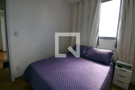 Quarto 1 de apartamento à venda com 2 quartos, 48m² em Colonial, Contagem