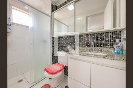 Banheiro da Suíte de apartamento para alugar com 2 quartos, 85m² em Centro, Osasco