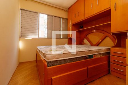 Quarto de apartamento para alugar com 3 quartos, 64m² em Barro Branco (zona Norte), São Paulo