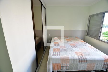 Quarto  de apartamento à venda com 1 quarto, 50m² em Cambuí, Campinas