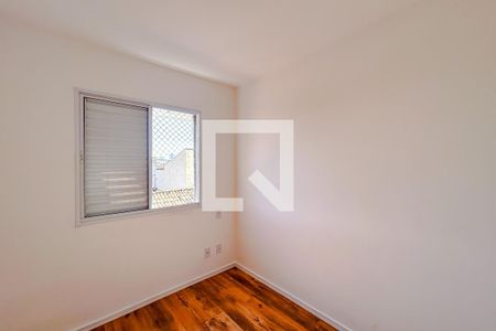 Quarto 1 de apartamento para alugar com 2 quartos, 39m² em Vila Carrão, São Paulo