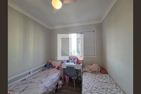 Apartamento à venda com 3 quartos, 68m² em Vila Ivone, São Paulo
