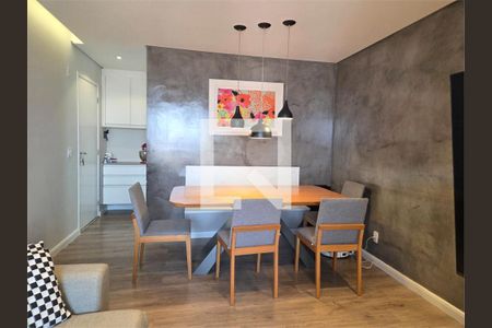 Apartamento à venda com 3 quartos, 68m² em Vila Ivone, São Paulo