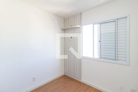 Quarto 2 de apartamento para alugar com 3 quartos, 56m² em Novo Osasco, Osasco