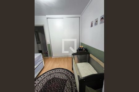 Apartamento para alugar com 3 quartos, 92m² em Vila das Hortencias, Jundiaí