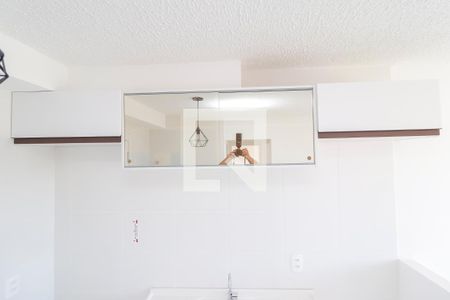Sala/Cozinha de apartamento à venda com 2 quartos, 33m² em Fazenda Aricanduva, São Paulo