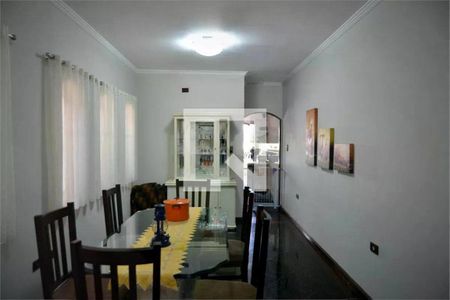 Casa à venda com 4 quartos, 390m² em Vila Francisco Matarazzo, Santo André