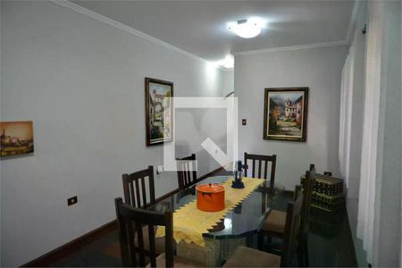 Casa à venda com 4 quartos, 390m² em Vila Francisco Matarazzo, Santo André
