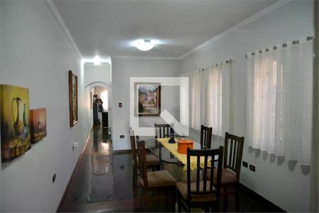 Casa à venda com 4 quartos, 390m² em Vila Francisco Matarazzo, Santo André
