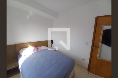 Quarto de apartamento para alugar com 2 quartos, 60m² em Centro, São Vicente
