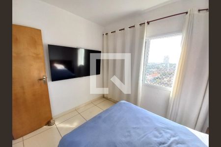 Quarto de apartamento para alugar com 2 quartos, 60m² em Centro, São Vicente