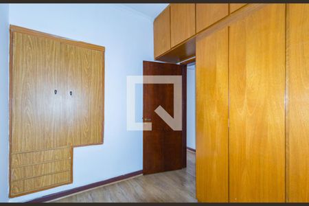 Quarto 1 de casa para alugar com 2 quartos, 97m² em Mooca, São Paulo