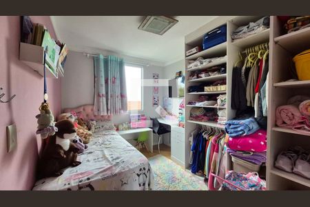 Quarto 2 de apartamento à venda com 2 quartos, 44m² em Vila Aquilino, Santo André