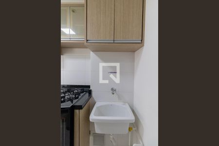 Cozinha e Área de Serviço de apartamento para alugar com 2 quartos, 33m² em Itaquera , São Paulo