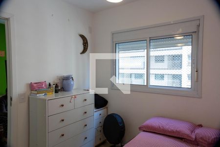 Quarto de apartamento para alugar com 1 quarto, 31m² em Butantã, São Paulo