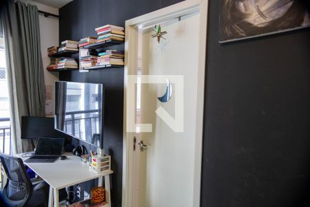 Sala de apartamento para alugar com 1 quarto, 31m² em Butantã, São Paulo