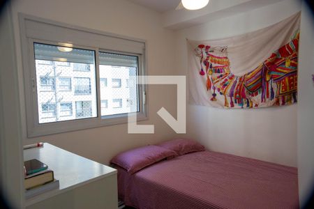 Quarto de apartamento para alugar com 1 quarto, 31m² em Butantã, São Paulo