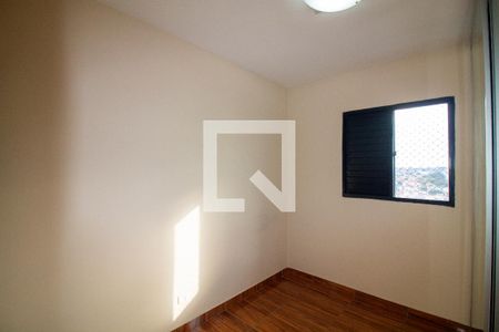 Quarto 1 de apartamento para alugar com 2 quartos, 60m² em Aeroporto, São Paulo