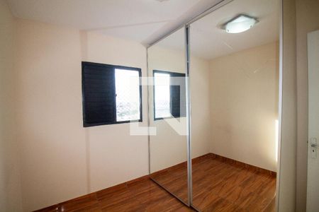 Quarto 1 de apartamento para alugar com 2 quartos, 60m² em Aeroporto, São Paulo