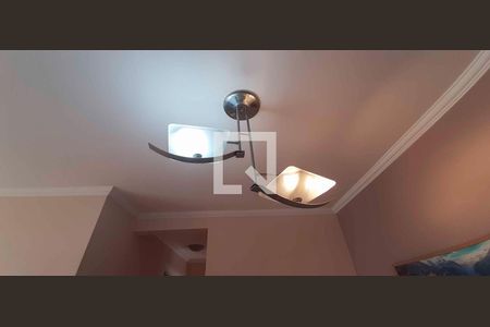 Apartamento para alugar com 3 quartos, 69m² em Vila Butantã, São Paulo
