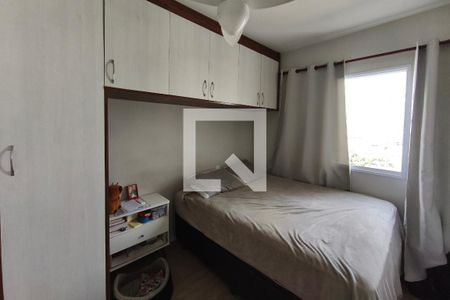 Quarto 2 de apartamento para alugar com 2 quartos, 54m² em Jardim do Lago, Campinas