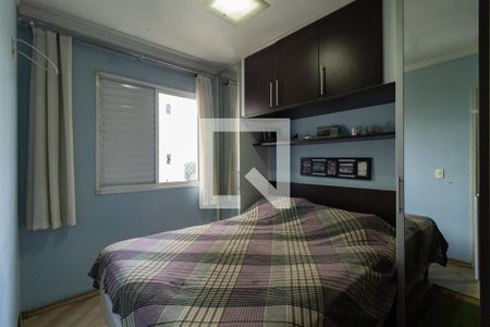 Quarto de apartamento para alugar com 2 quartos, 50m² em Vila Anastácio, São Paulo
