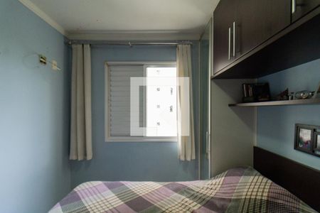 Quarto de apartamento para alugar com 2 quartos, 50m² em Vila Anastácio, São Paulo