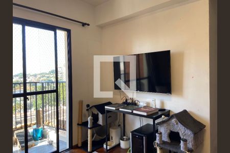 Apartamento para alugar com 2 quartos, 70m² em Butantã, São Paulo