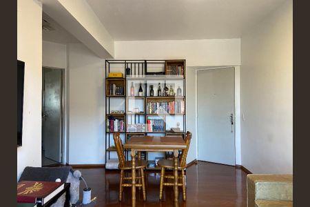 Apartamento para alugar com 2 quartos, 70m² em Butantã, São Paulo