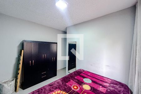 Quarto 1 de apartamento para alugar com 2 quartos, 38m² em Cambuci, São Paulo