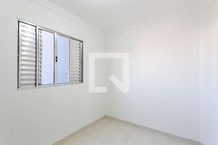 Quarto 1 de casa para alugar com 2 quartos, 65m² em Jardim Pedro José Nunes, São Paulo
