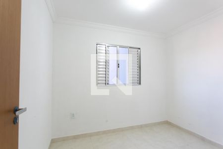 Quarto 1 de casa para alugar com 2 quartos, 65m² em Jardim Pedro José Nunes, São Paulo