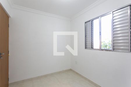 Quarto 1 de casa para alugar com 2 quartos, 65m² em Jardim Pedro José Nunes, São Paulo