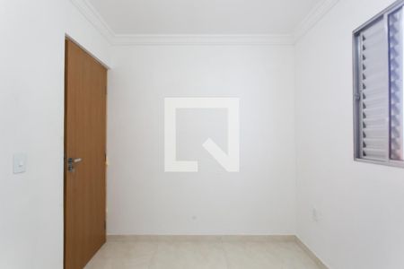 Quarto 1 de casa para alugar com 2 quartos, 65m² em Jardim Pedro José Nunes, São Paulo